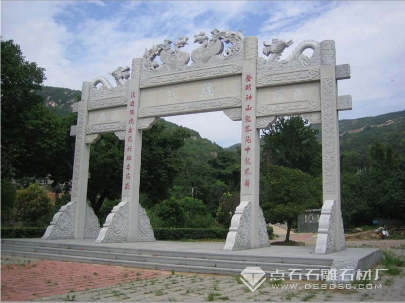 44f088074045a050277084d8a45091f0 三门花岗岩石牌坊 芝麻白