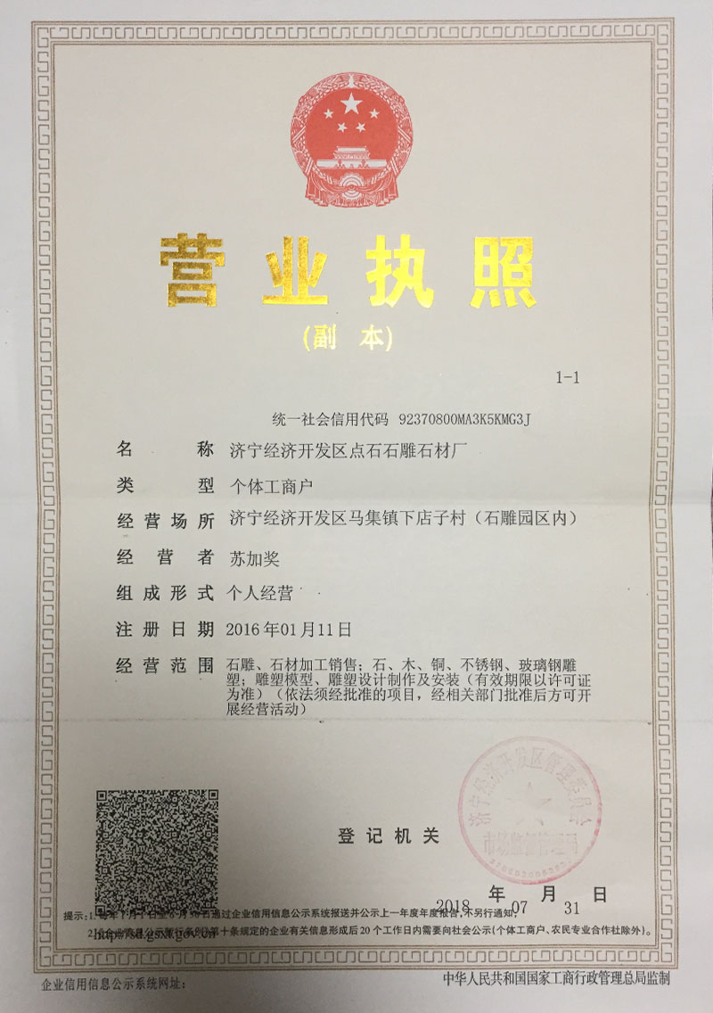 j9.com(中国区)官方网站