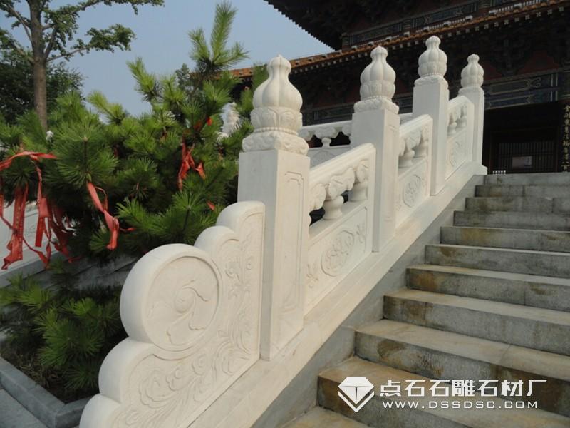 汉白玉栏杆 汉白玉栏杆