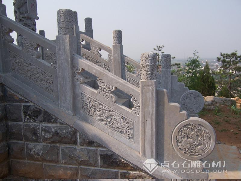 石栏杆 石栏杆
