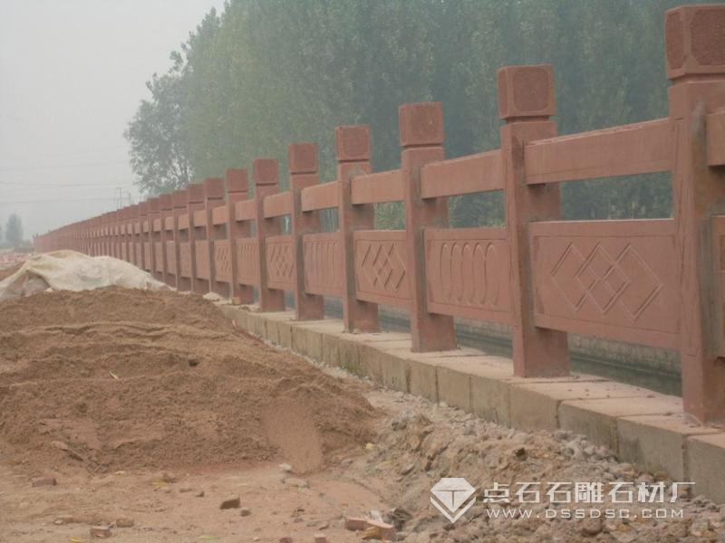 河路栏杆